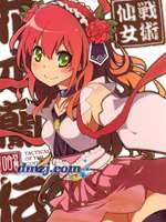 战术仙女花木兰传
